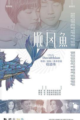午夜精品免费